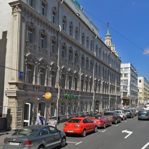 Kalanchyovskaya Street, 15, Moscow: photo