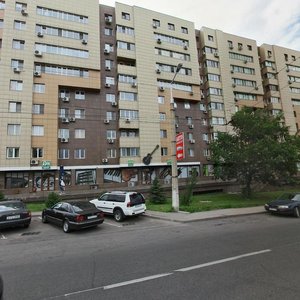 Gagarin Avenue, 311А, Almaty: photo