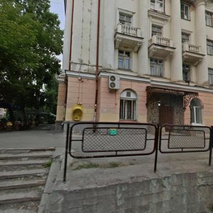 Ulitsa Mnogostanochnikov, 20, Yekaterinburg: photo
