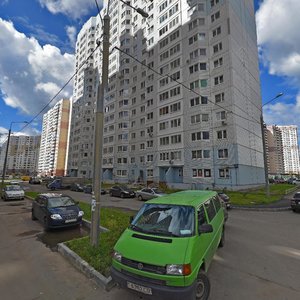 Kutuzovskaya Street, 23, Odincovo: photo