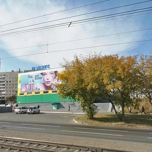 Gushina Street, 154Д, Barnaul: photo