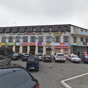 Temryukskaya ulitsa, 145, : foto