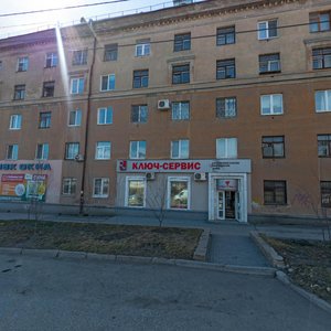 Vostochnaya Street, 46, Yekaterinburg: photo