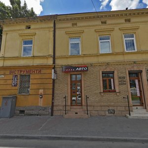 Vulytsia Veteraniv, No:2, Lviv: Fotoğraflar