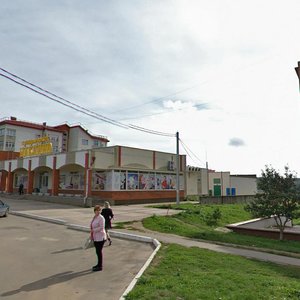 Малоярославец, Улица Российских Газовиков, 27: фото