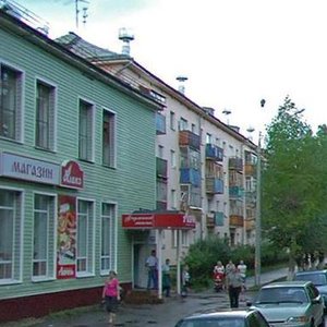 Ulitsa 50-letiya Oktyabrya, 41 ، : صورة