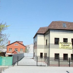 Nansena Street, 213, Rostov‑na‑Donu: photo