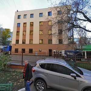 Sadovnicheskaya Street, 75, Moscow: photo