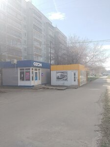 Stankostroiteley Street, 8А, Ulyanovsk: photo