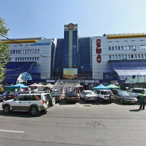 Pushkin Street, 36, Almaty: photo