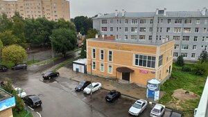 Орехово‑Зуево, Центральный бульвар, 3А: фото