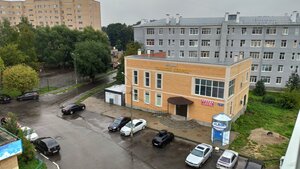 Tsentralniy Boulevard, 3А ، : صورة