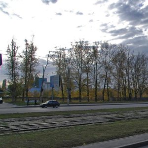 Kulakova Avenue, 26, Kursk: photo