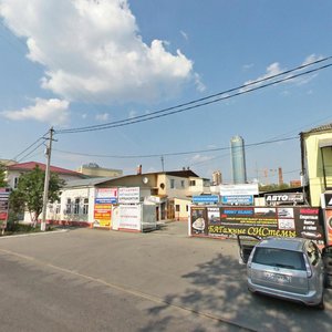 Dobrolyubova Street, 7А ، يكاترينبورغ: صورة