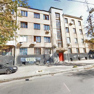 Svobody Street, 31, Kharkiv: photo