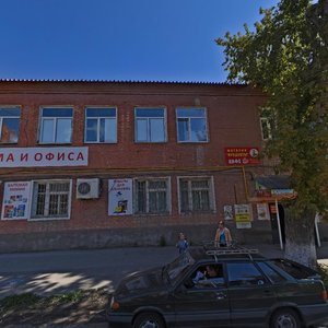 Ulitsa Bratyev Korostelyovykh, 3, Samara: photo