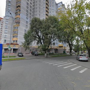 Mykoly Amosova Street, No:2, Kiev: Fotoğraflar