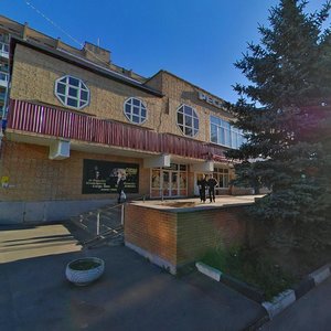 Воскресенск, Улица Лермонтова, 1А: фото