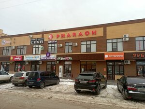 Zapadny pereulok, 1Б, Volgodonsk: photo