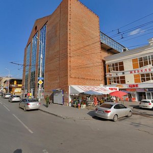 Moskovskaya Street, 58Б, Rostov‑na‑Donu: photo