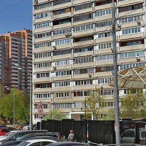 Москва, Улица Новаторов, 34к6: фото