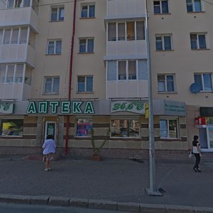 Ulitsa Patrisa Lumumby, 22/2, : foto