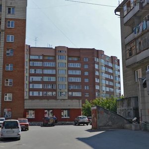 Sofiyskaya ulitsa, 1/1, Novosibirsk: photo