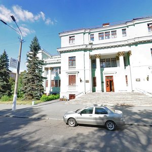 Dmytra Yavornytskoho Avenue, 18, Dnipro: photo