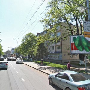 Krasnaya Street, 159, Krasnodar: photo