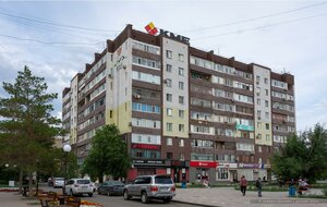 Kereyev Street, 2, Aktobe: photo