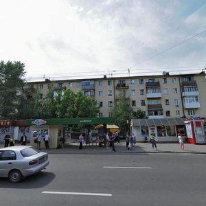 Полтава, Европейская улица, 104: фото