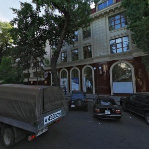 Kunayev Street, 21, Almaty: photo