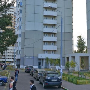 Volgogradsky Avenue, 86к1, Moscow: photo