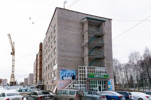Бирск, Улица Кирова, 20 А: фото