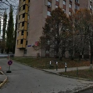 Holosiivska Street, No:7, Kiev: Fotoğraflar