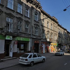 Vulytsia Panteleimona Kulisha, 9, Lviv: photo