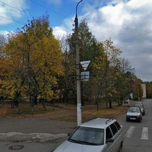 Tukaya Street, 24, : foto