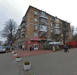 Valeriia Lobanovskoho Avenue, 57, Kyiv: photo