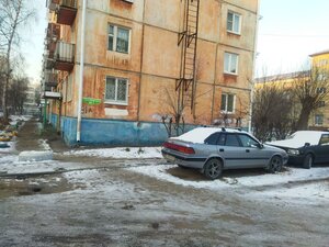 Ulitsa 50 let Profsoyuzov, 91А, : foto