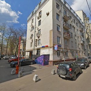 Potapovsky Lane, 14, Moscow: photo