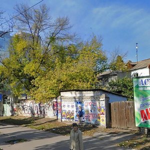 Tsentralnyi prospekt, 62, Mykolaiv: photo