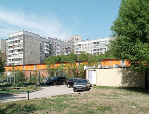 Ulitsa Fedoseyeva, 1к2, Novosibirsk: photo