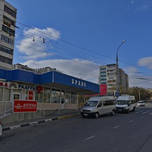 Malozemelskaya Street, 5/1, Novorossiysk: photo