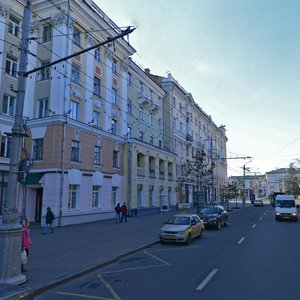 Витебск, Улица Кирова, 1: фото