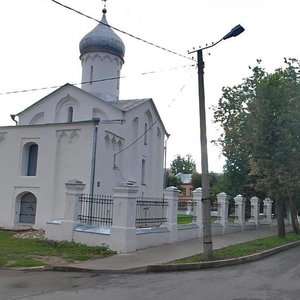 Nikolskaya Street, 5А, Veliky Novgorod: photo