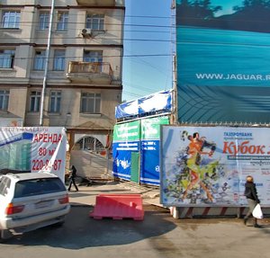 Москва, Улица Земляной Вал, 12/7с1: фото