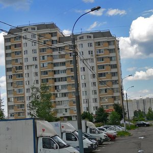 Москва, Улица Академика Понтрягина, 21: фото