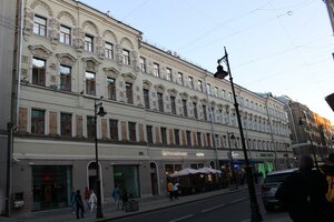 Myasnitskaya Street, 24/7с2, Moscow: photo