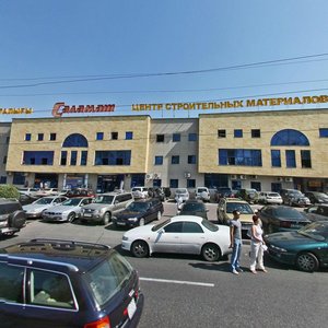 Abdullah Rozybakiev Street, 72А ، ألماتي: صورة