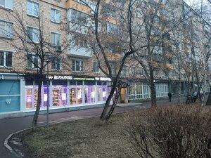 Gvardeyskaya Street, 14, Moscow: photo